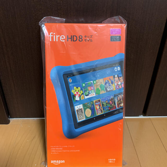 fireFire HD 8 タブレット キッズモデル ピンク