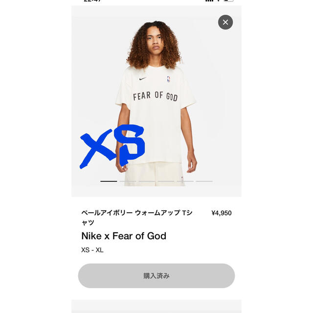 NIKE×fear of god Tシャツ