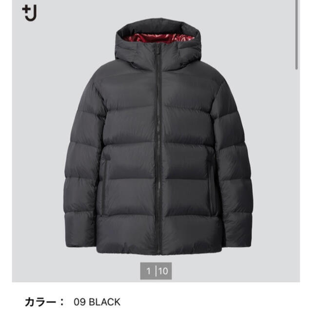 keita様専用】Uniqlo ライトダウンボリュームパーカ サイズL +j 全品