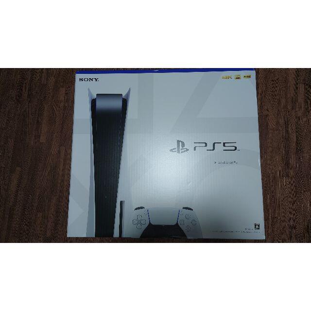 PlayStation - PS5 Amazonアウトレット品 CFI-1000A01 SONYの通販 by れふれ商店｜プレイステーションならラクマ