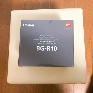 キヤノン(Canon)の【未使用品】Canon BG-R10 EOS R5・R6用　 バッテリーグリップ(ミラーレス一眼)