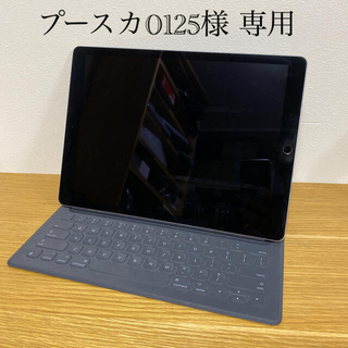 アップル(Apple)のiPad Pro用 第二世代 12.9インチ用 キーボード(iPadケース)