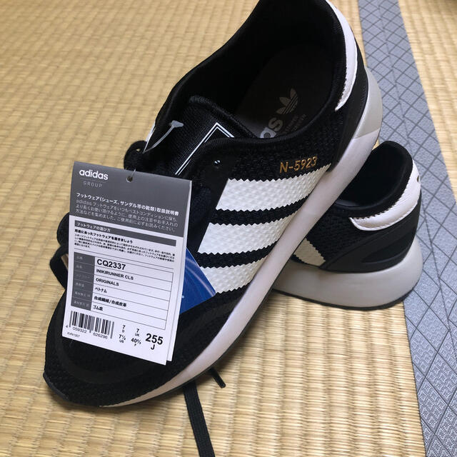 adidas(アディダス)のアディダススニーカー25.5 メンズの靴/シューズ(スニーカー)の商品写真