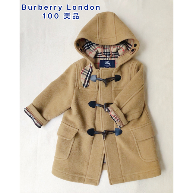 Burberry London キッズダッフルコート 100(~110) 美品 【 大感謝