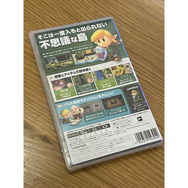 任天堂(ニンテンドウ)のゼルダの伝説 夢をみる島 Switch エンタメ/ホビーのゲームソフト/ゲーム機本体(家庭用ゲームソフト)の商品写真