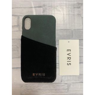 エヴリス Iphoneケースの通販 300点以上 Evrisのスマホ 家電 カメラを買うならラクマ エヴリス Iphoneケースの通販 300点以上 Evrisのスマホ 家電 カメラを買うならラクマ