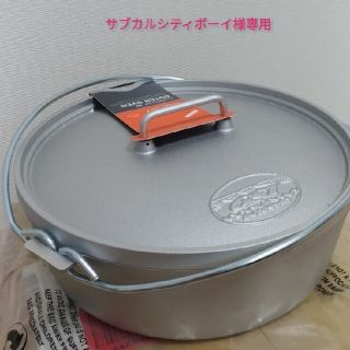 GSI OUTDOORS  gsi ダッチオーブン  10インチ(調理器具)