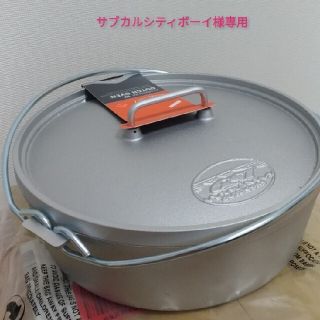アルミダッチオーブンの通販 4点 フリマアプリ ラクマ アルミダッチオーブンの通販 4点 フリマアプリ ラクマ