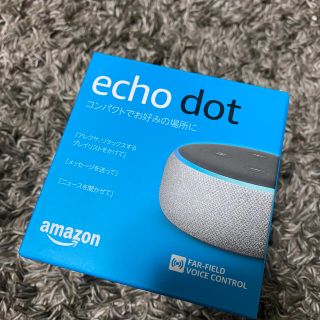 エコー(ECHO)の新品 アレクサ Alexa(スピーカー)