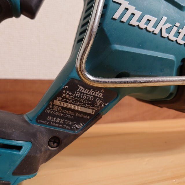 Makita(マキタ)のマキタ　18V　中古　充電式レシプロソー　JR187D その他のその他(その他)の商品写真