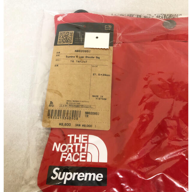 the north face s logo shoulder bag 1