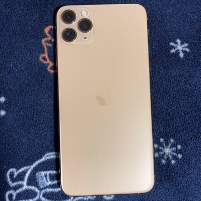 iPhone11pro max 256GB ゴールドグレー