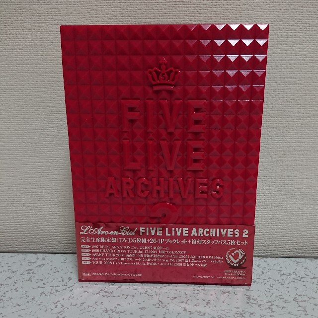 エンタメホビーFIVE　LIVE　ARCHIVES　2 DVD