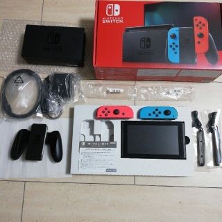 新品未開封 Switch ニンテンドー スイッチ 本体 グレー 新型 店舗印有