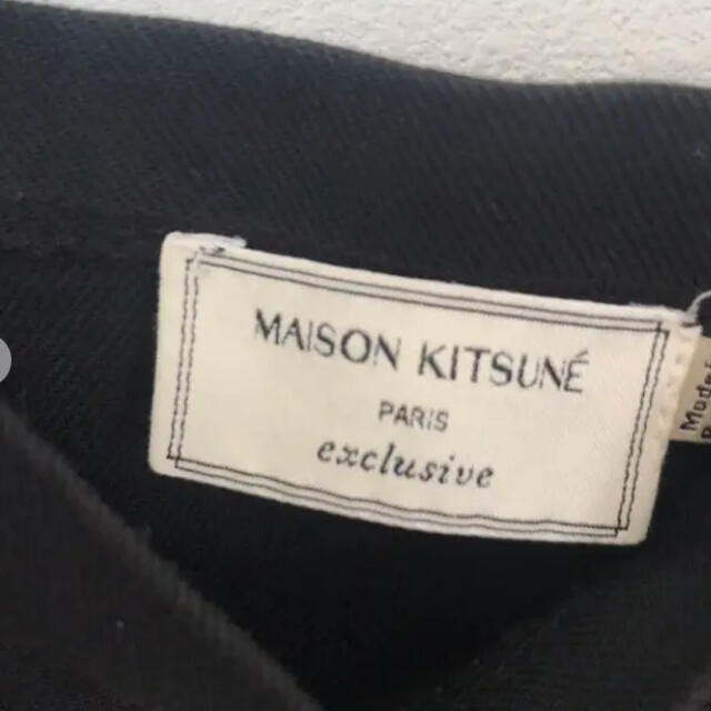 MAISON KITSUNE'(メゾンキツネ)のメゾンキツネ　トートバッグ メンズのバッグ(トートバッグ)の商品写真