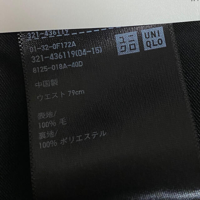 UNIQLO(ユニクロ)のUNIQLO ＋J ウールスリムフィットパンツ セットアップ可能79 BLACK メンズのパンツ(スラックス)の商品写真