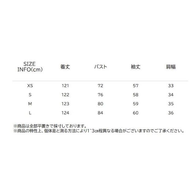 ZARA(ザラ)の🍁秋冬新作☃️2892◆花柄 ワンピース レディースのワンピース(ひざ丈ワンピース)の商品写真