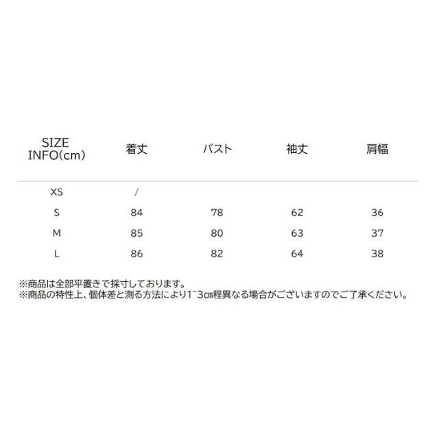 ZARA(ザラ)の🍁秋冬新作☃️2893◆ニット レース ワンピース レディースのワンピース(ミニワンピース)の商品写真