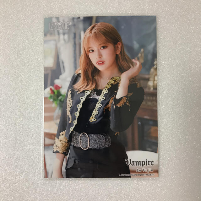 IZ*ONE ユジン Vampire 生写真 1種 黒衣装 チュウ エンタメ/ホビーのタレントグッズ(アイドルグッズ)の商品写真