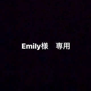 アドーア(ADORE)のEmily様　専用(その他)