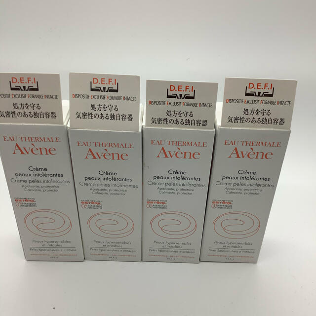 Avene(アベンヌ)のアベンヌ スキンバランスクリーム EX SS   4箱 コスメ/美容のスキンケア/基礎化粧品(フェイスクリーム)の商品写真