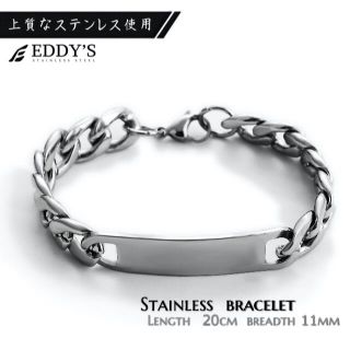 「アウトレット」EDDY'S　喜平チェーン ブレスレット アレルギー対応(ブレスレット)