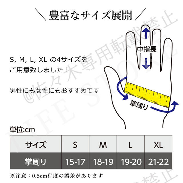 バイク用手袋 アウトドアグローブ スマートフォン対応 防寒 防水 &ピンクーM メンズのファッション小物(手袋)の商品写真