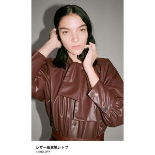 ザラ(ZARA)のzara レザー風生地シャツ(シャツ/ブラウス(長袖/七分))