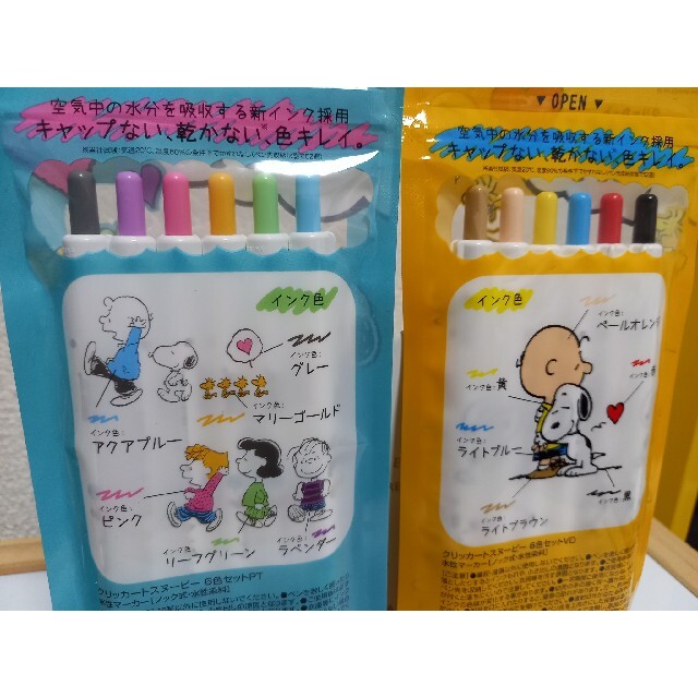 SNOOPY(スヌーピー)の【新品/2セット】クリッカート × スヌーピー 6色水性マーカー / ゼブラ インテリア/住まい/日用品の文房具(ペン/マーカー)の商品写真