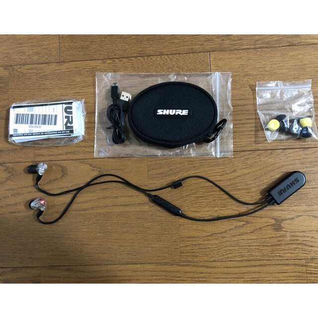 【週末セール・最終値下げ】SHURE　シュア　SE846-CL+BT2-A