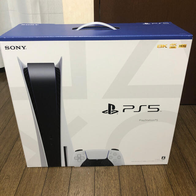 ゲームソフトゲーム機本体PlayStation5 (プレステ5) CFI-1000A01　本体