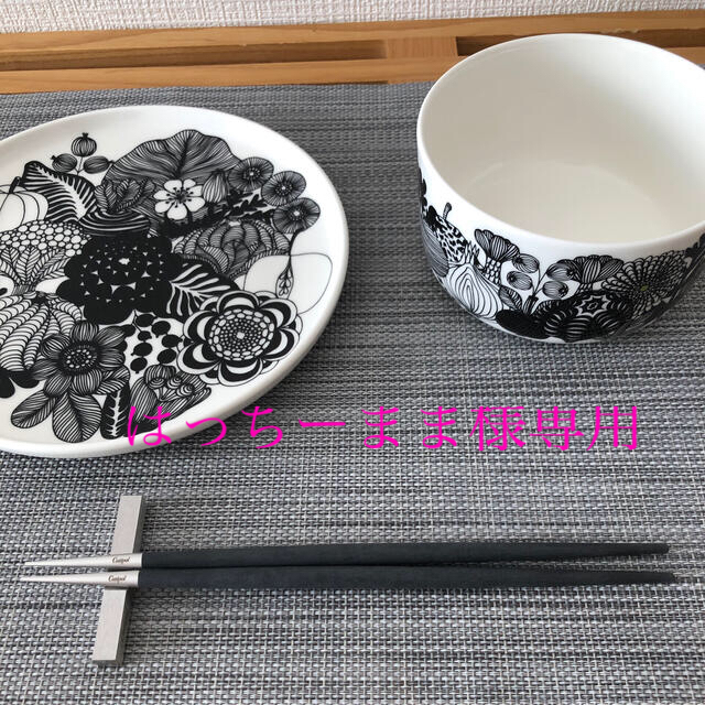 クチポール 正規品 ゴア ブラック 箸 + 箸置きセット リネンポーチ付き
