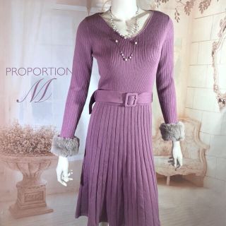 プロポーションボディドレッシング(PROPORTION BODY DRESSING)のPROPORTION プロポーション ライトパープル ニットファーワンピース　M(ひざ丈ワンピース)