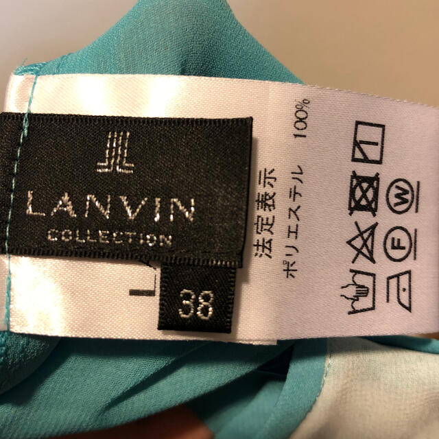 LANVIN(ランバン)の最終お値引き！美品　ランバン＊ブラウス レディースのトップス(シャツ/ブラウス(半袖/袖なし))の商品写真