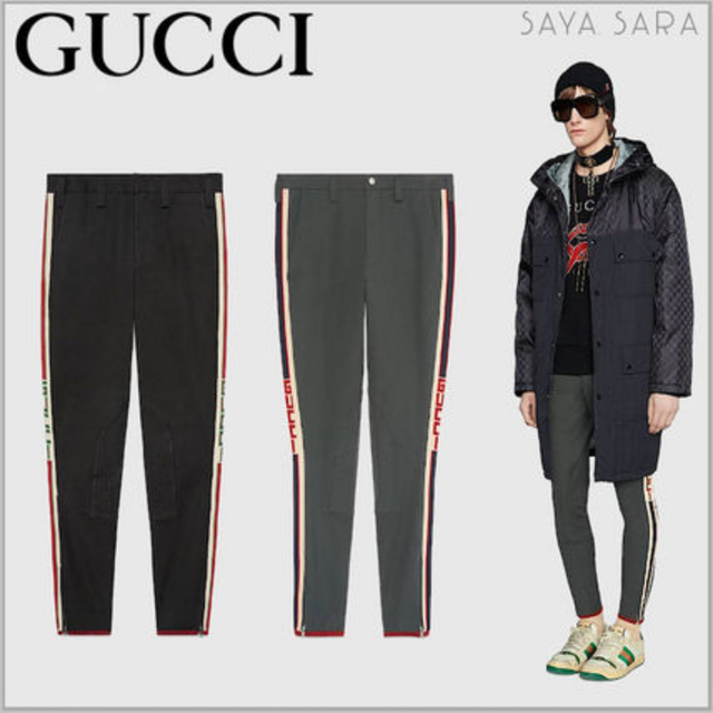 Gucci(グッチ)のgucci スキニーパンツ メンズのパンツ(その他)の商品写真