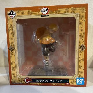 バンダイ(BANDAI)の鬼滅の刃/無限列車編/一番くじ/我妻善逸/C賞/おまけ付き(アニメ/ゲーム)