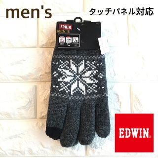 エドウィン(EDWIN)の【men's】 EDWIN エドウィン 雪柄 裏ボア 手袋 濃グレー(手袋)