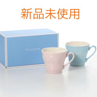 ウェッジウッド(WEDGWOOD)の【新品未使用】WEDGWOOD ペア マグカップ(グラス/カップ)