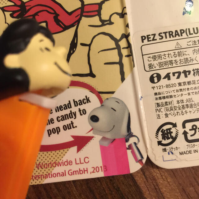 Snoopy ペッツ pez ストラップホルダーの通販 By ナナオ S Shop スヌーピーならラクマ Snoopy ペッツ pez ストラップホルダーの通販 By ナナオ S Shop スヌーピーならラクマ