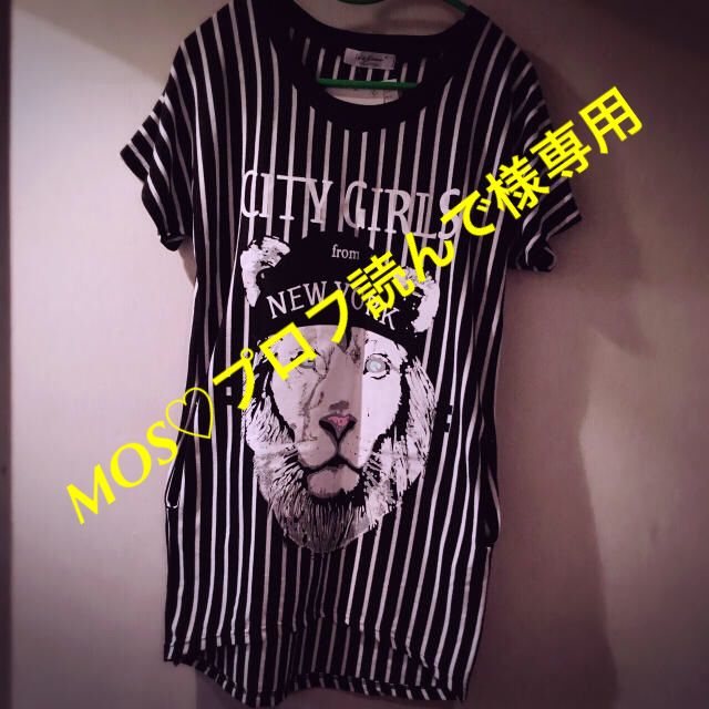 MOS♡プロフ読んで様専用 レディースのトップス(Tシャツ(半袖/袖なし))の商品写真