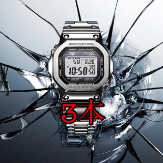 ジーショック(G-SHOCK)の川村様専用(腕時計(デジタル))