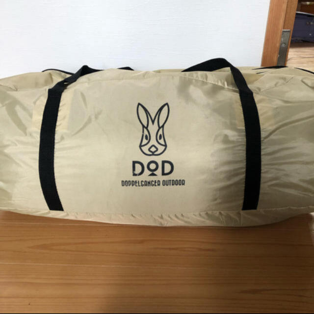 DOD ワンポールテント 8人用 グランドシートセット DOD ワンポールテント 8人用 グランドシートセット