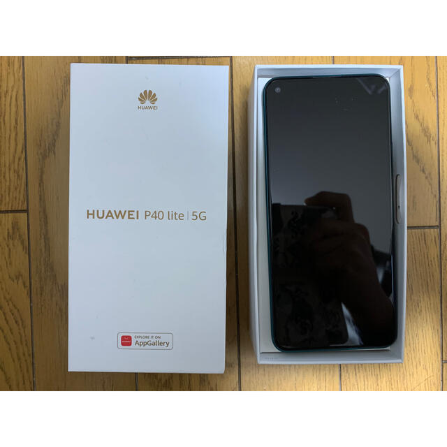 スマートフォン本体【お値下げ可】HUAWEI P40 lite 5g