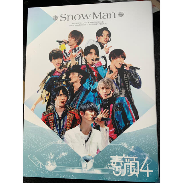 素顔4 Snow Man