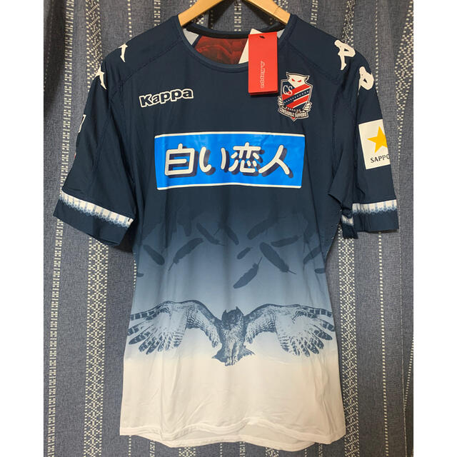 Kappa(カッパ)のコンサドーレ札幌　ユニフォーム スポーツ/アウトドアのサッカー/フットサル(ウェア)の商品写真