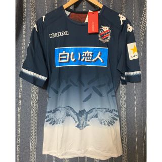 カッパ(Kappa)のコンサドーレ札幌　ユニフォーム(ウェア)