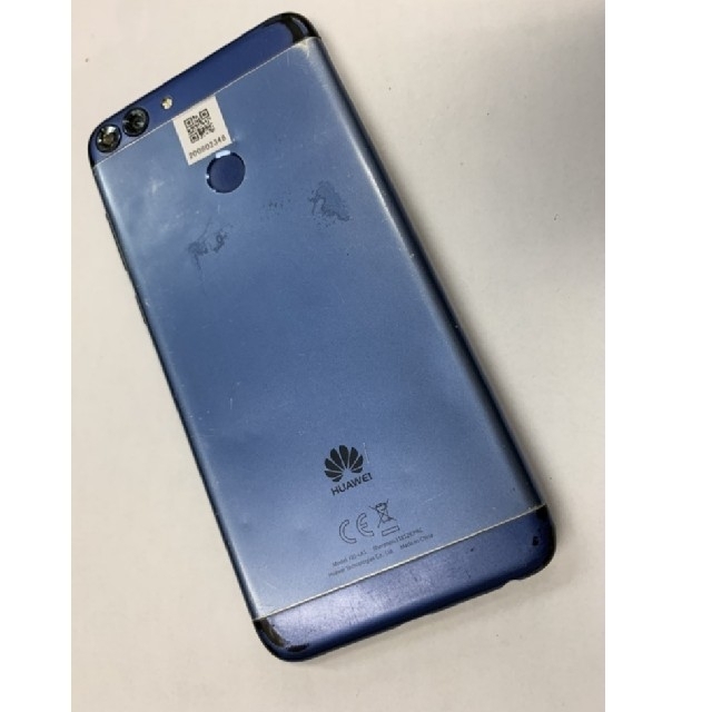 ANDROID 2台セット HUAWEI nova lite2 シムフリー 画面割れ ジャンクの通販 by ひよこ HUAWEI nova lite 本体 ゴールド 画面割れ