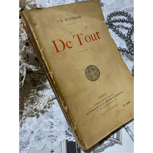 フランス語 古い 洋書 古書 原書 ブロカント ヴィンテージ フランス語 古い 洋書 古書 原書 ブロカント ヴィンテージ