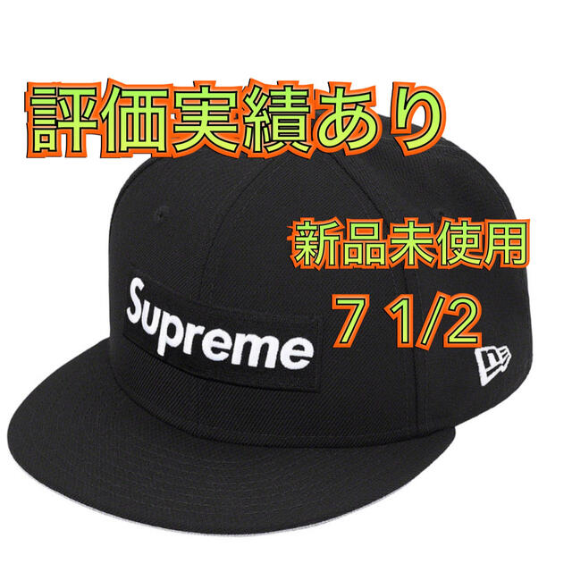 black黒サイズ【7 1/2 】New Era World Famous Box Logo 黒