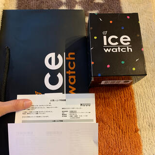 アイスウォッチ(ice watch)の東海オンエア アイスウォッチ ICE watch 新品未開封(アイドルグッズ)